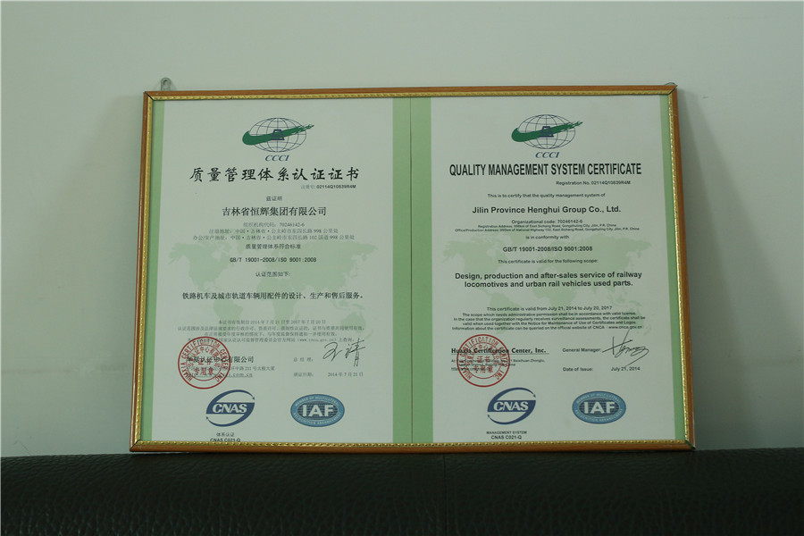 1-200429153235215.jpg