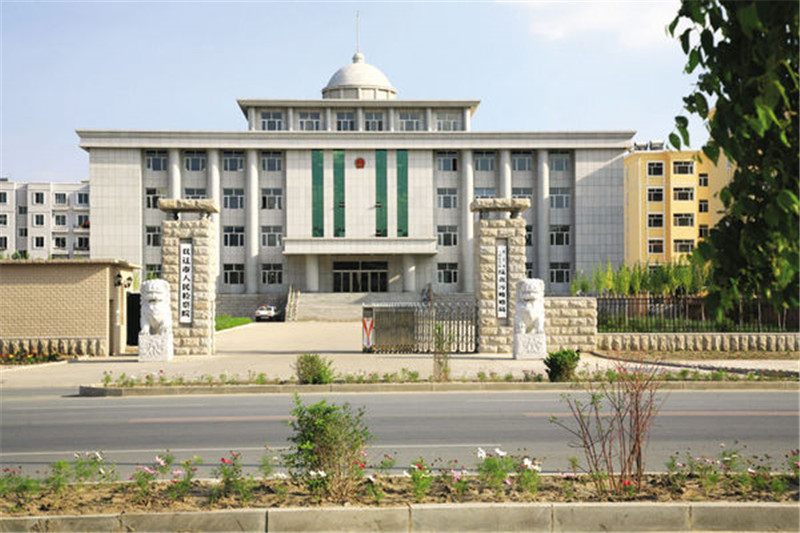 双辽项目_客户案例_来利国际w66官方网站集团